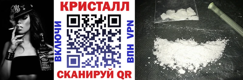 АМФ VHQ Меленки