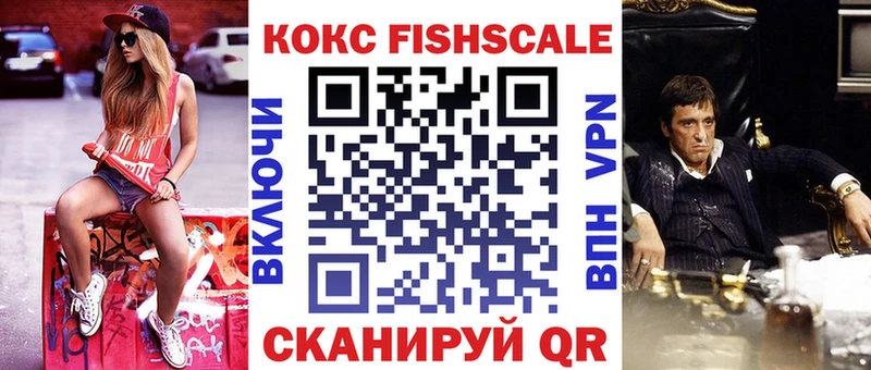 kraken зеркало наркошоп Меленки COCAIN 99%