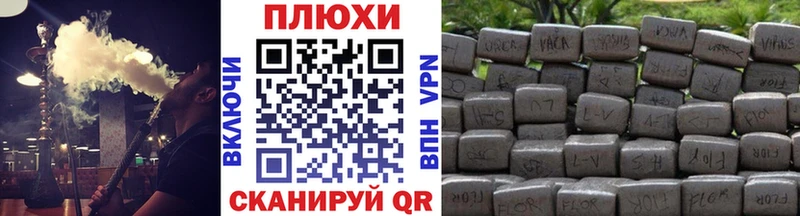 ГАШИШ VHQ Меленки