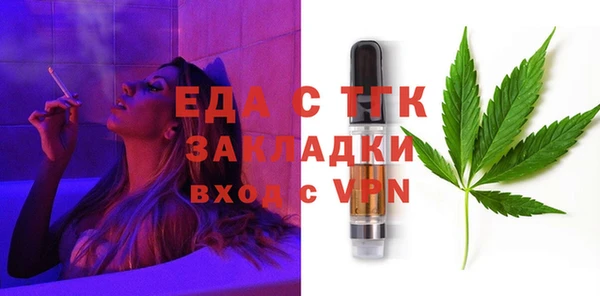 кокс Вязники