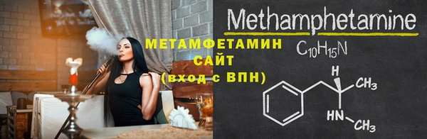 трава Киренск
