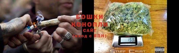 соль ск Корсаков