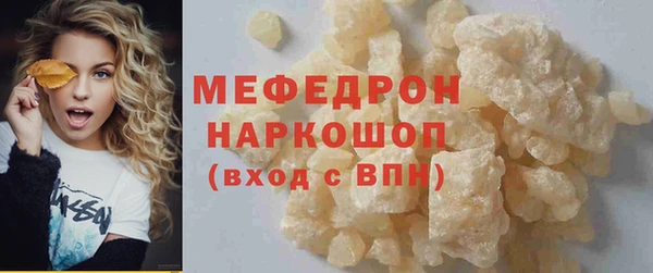 трава Киренск