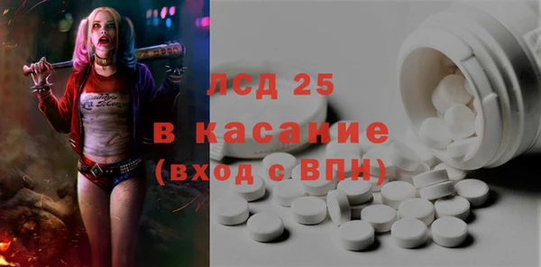 мефедрон VHQ Киреевск