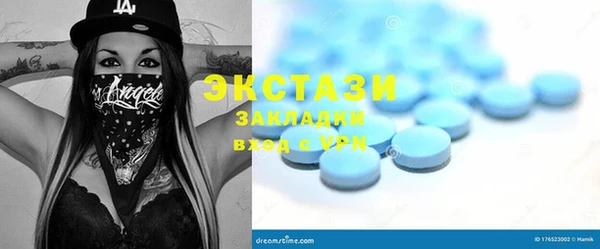 Альфа ПВП Вяземский