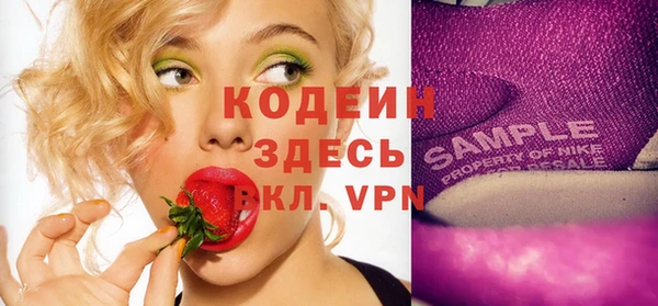 меф VHQ Касимов
