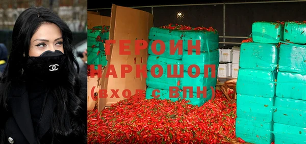 Альфа ПВП Вяземский