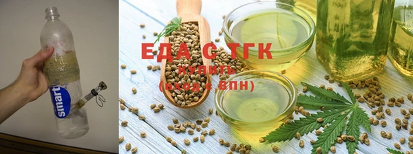 тгк Костерёво