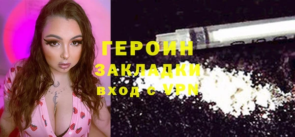 соль ск Корсаков