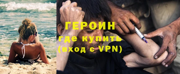 трава Киренск