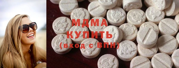 тгк Костерёво