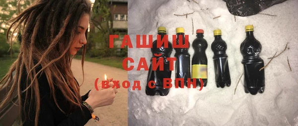 мескалин Коряжма