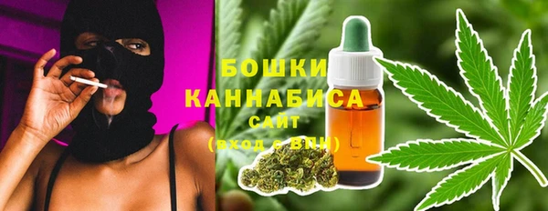 spice Карталы
