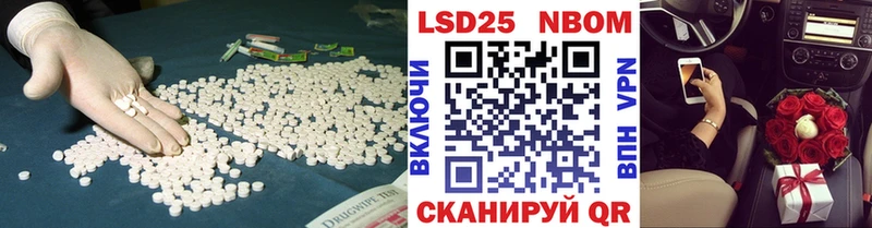 ОМГ ОМГ рабочий сайт  Меленки  Лсд 25 экстази кислота 