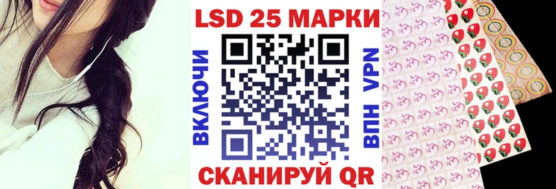 Марки N-bome 1500мкг  OMG вход  Меленки 