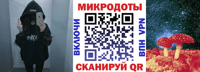 где можно купить наркотик  Меленки  Псилоцибиновые грибы ЛСД 