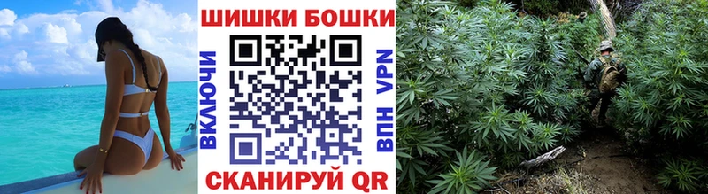 маркетплейс как зайти  цены наркотик  Меленки  Марихуана THC 21% 